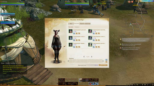 ArcheAge - Социальность и котики. Голос из эпицентра ЗБТ ArcheAge ArcheAge - Социальность и котики. Голос из эпицентра ЗБТ ArcheAge