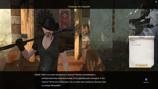 ArcheAge - Социальность и котики. Голос из эпицентра ЗБТ ArcheAge ArcheAge - Социальность и котики. Голос из эпицентра ЗБТ ArcheAge